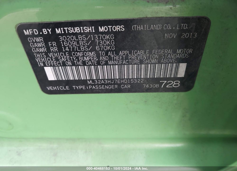 2014 MITSUBISHI MIRAGE DE VIN: ML32A3HJ7EH015322