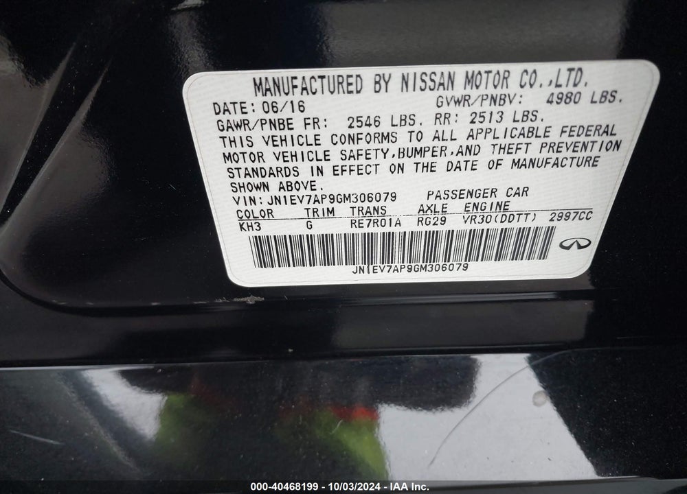 2016 INFINITI Q50 3.0T PREMIUM VIN: JN1EV7AP9GM306079
