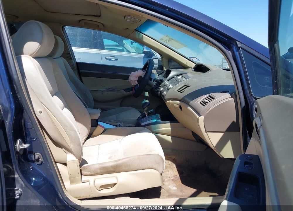 2006 HONDA CIVIC EX VIN: 1HGFA16866L022698