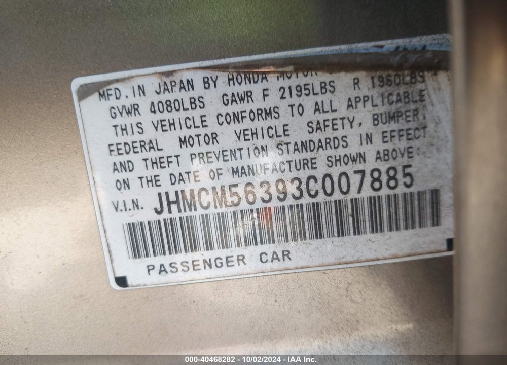 2003 HONDA ACCORD 2.4 LX VIN: JHMCM56393C007885