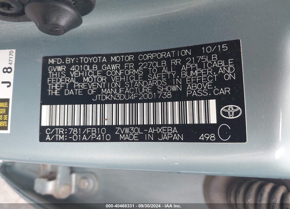 2015 TOYOTA PRIUS TWO VIN: JTDKN3DU4F2001738
