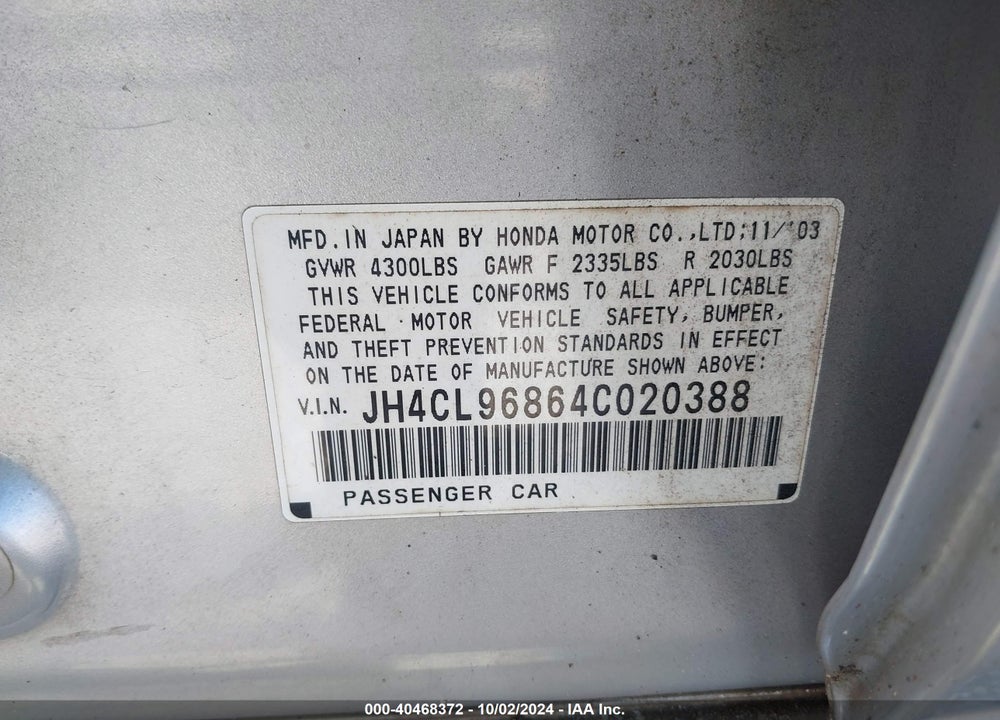 2004 ACURA TSX VIN: JH4CL96864C020388