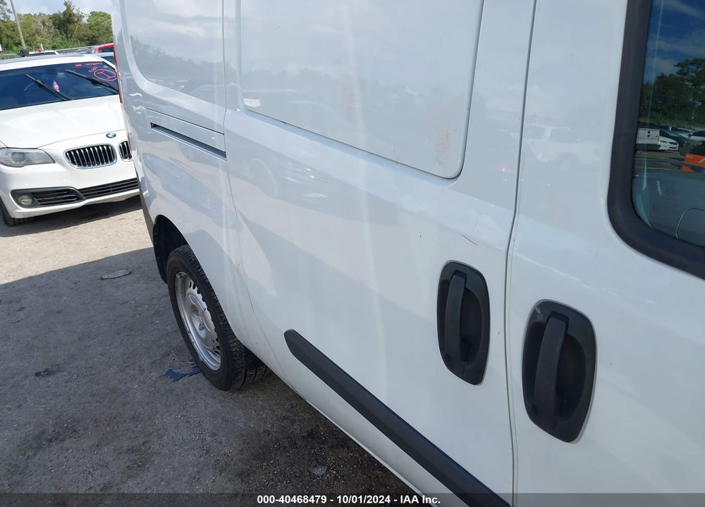 2017 RAM PROMASTER CITY TRADESMAN VIN: ZFBERFAB3H6F05821