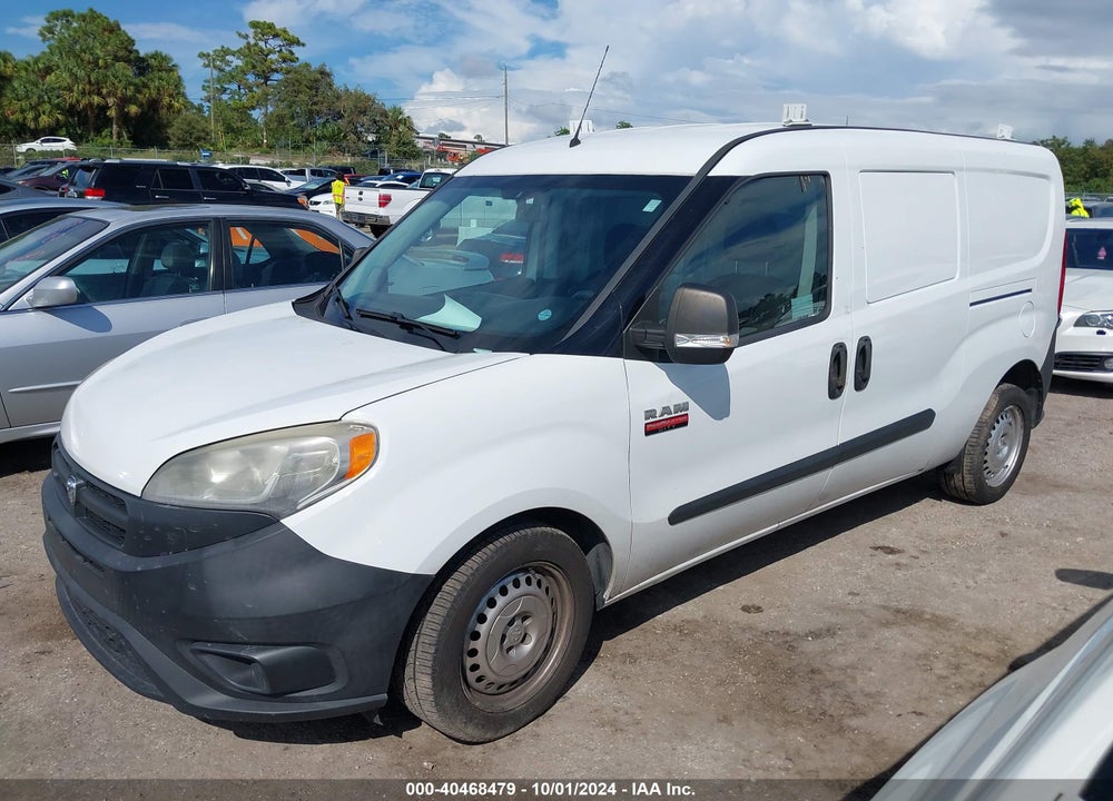 2017 RAM PROMASTER CITY TRADESMAN VIN: ZFBERFAB3H6F05821