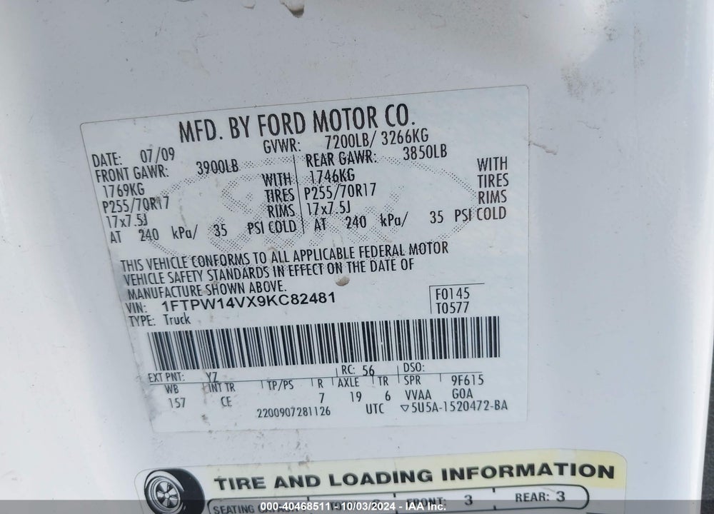 2009 FORD F-150 VIN: 1FTPW14VX9KC82481
