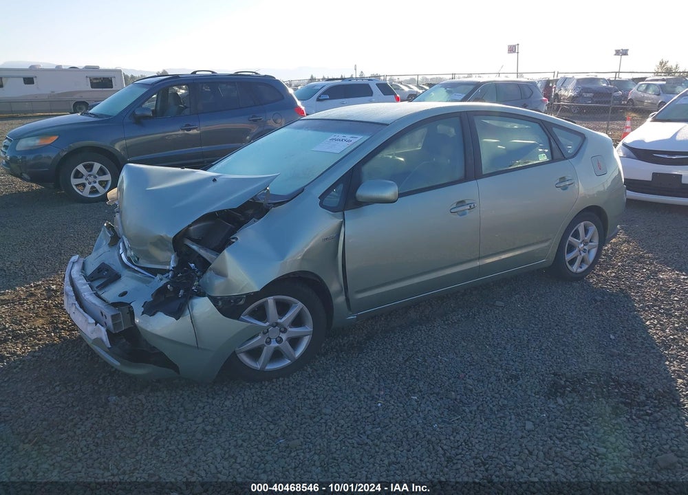 2008 TOYOTA PRIUS TOURING VIN: JTDKB20U283385105