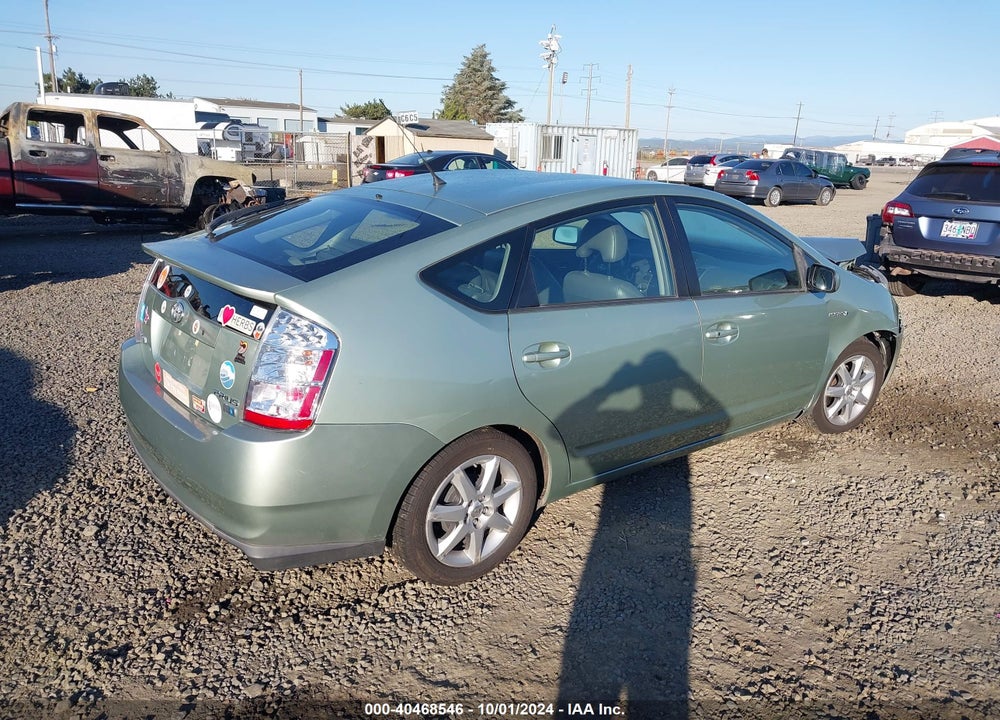2008 TOYOTA PRIUS TOURING VIN: JTDKB20U283385105