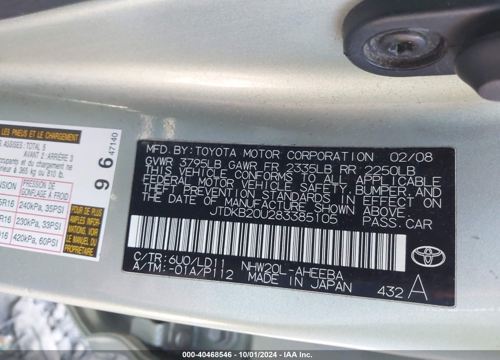 2008 TOYOTA PRIUS TOURING VIN: JTDKB20U283385105