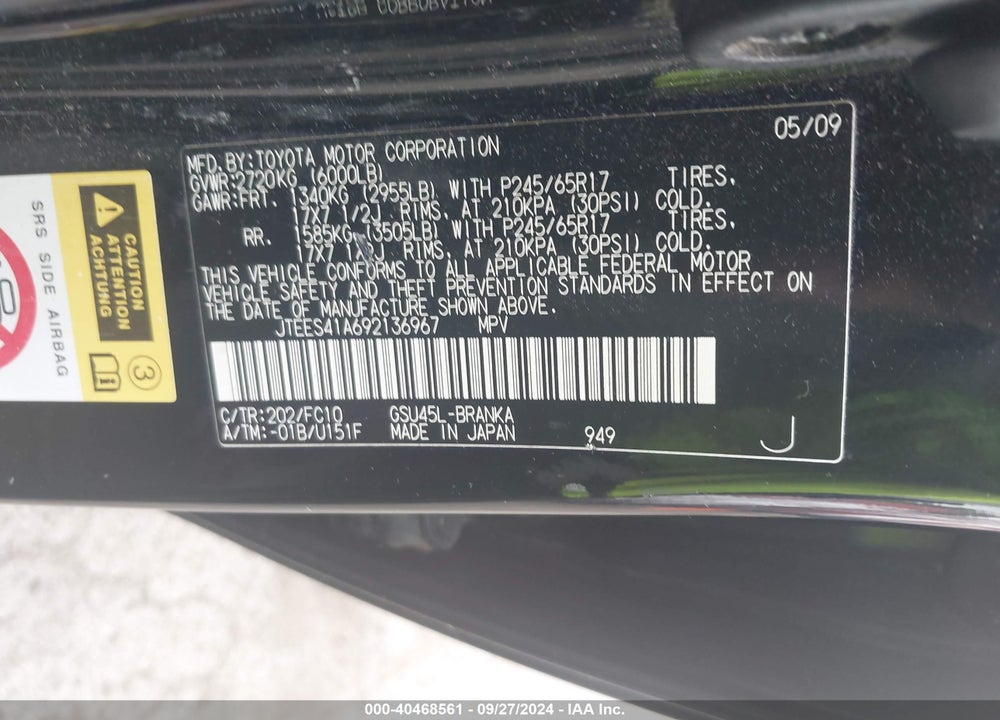 2009 TOYOTA HIGHLANDER VIN: JTEES41A692136967