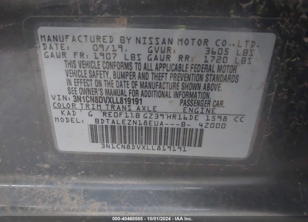 2020 NISSAN VERSA S XTRONIC CVT VIN: 3N1CN8DVXLL819191