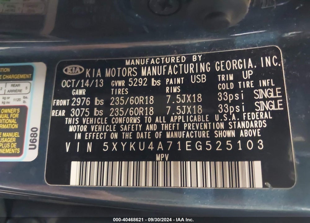 2014 KIA SORENTO EX V6 VIN: 5XYKU4A71EG525103