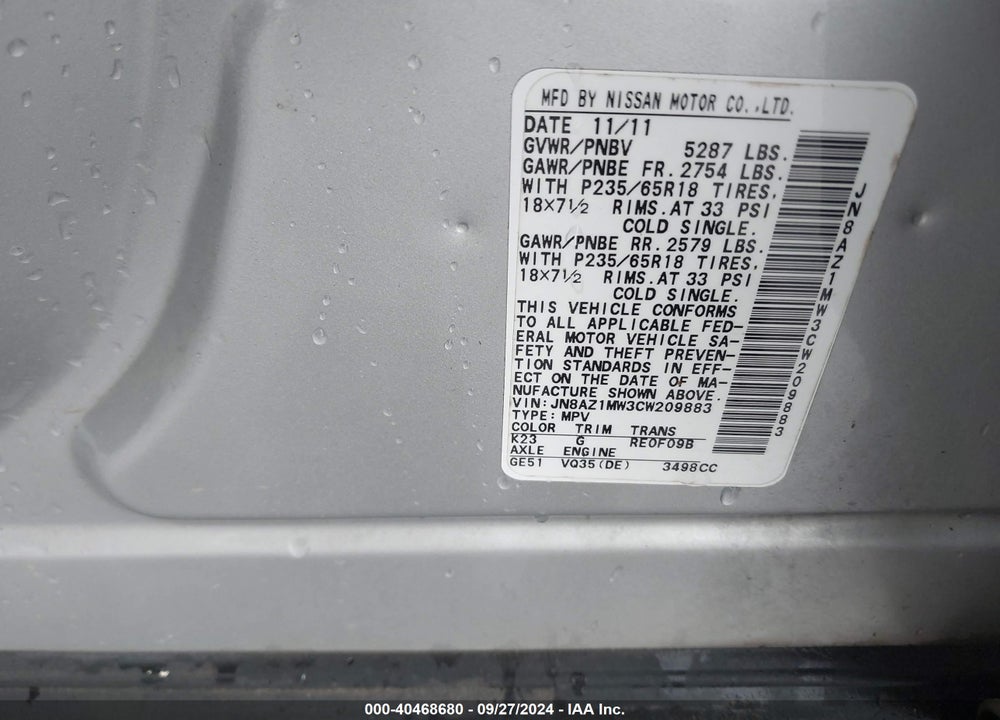 2012 NISSAN MURANO SL VIN: JN8AZ1MW3CW209883