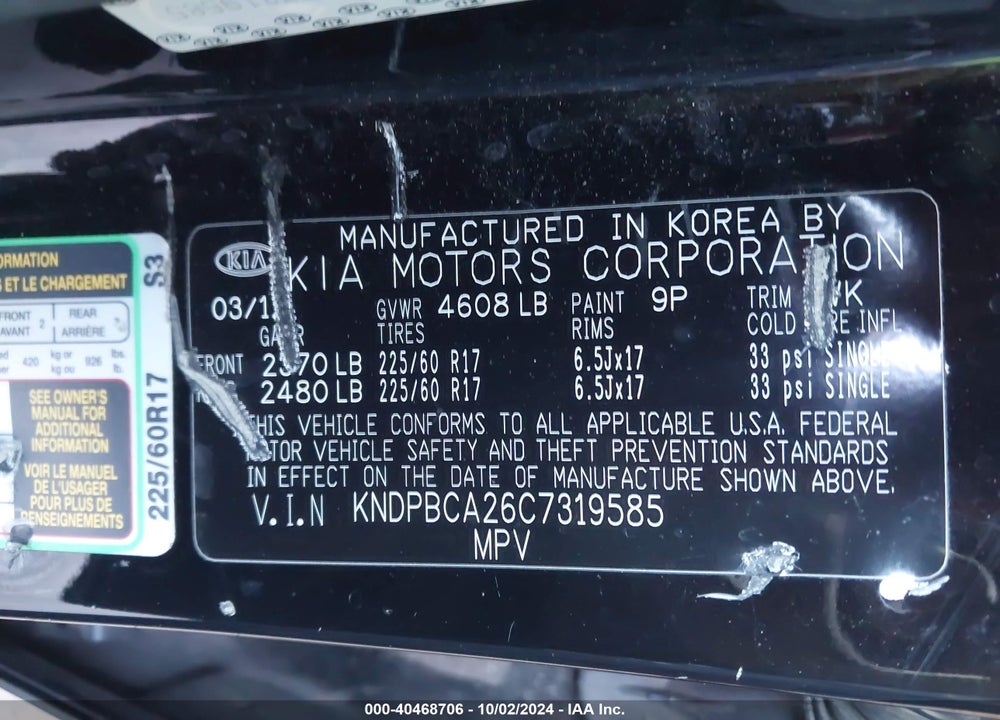 2012 KIA SPORTAGE LX VIN: KNDPBCA26C7319585