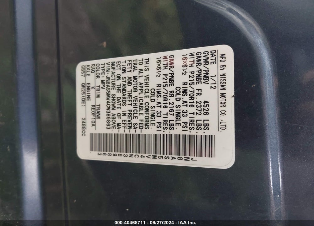 2012 NISSAN ROGUE S/SV VIN: JN8AS5MV4CW389863