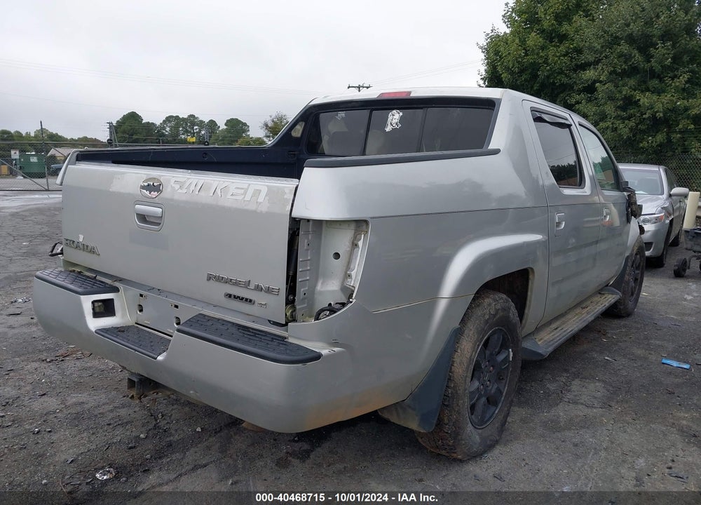 2006 HONDA RIDGELINE RTL VIN: 2HJYK16566H558666
