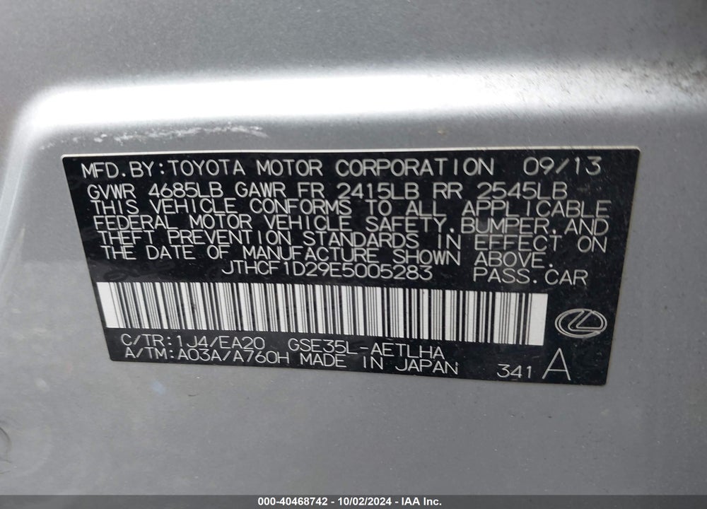 2014 LEXUS IS 250 VIN: JTHCF1D29E5005283