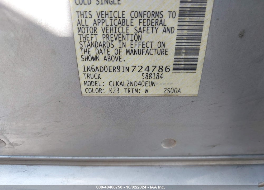 2018 NISSAN FRONTIER SV VIN: 1N6AD0ER9JN724786