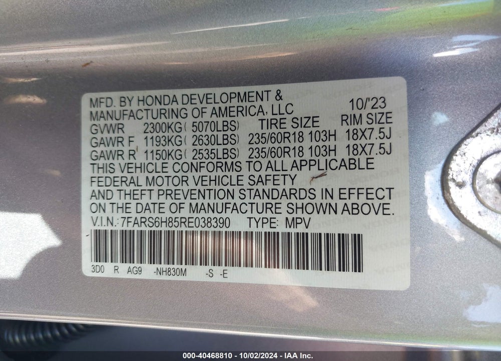 2024 HONDA CR-V HYBRID SPORT-L VIN: 7FARS6H85RE038390
