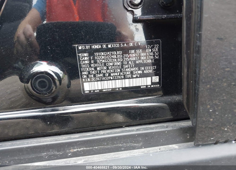 2023 HONDA HR-V 2WD LX VIN: 3CZRZ1H32PM722928