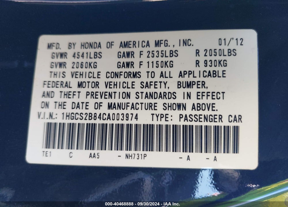 2012 HONDA ACCORD 3.5 EX-L VIN: 1HGCS2B84CA003974