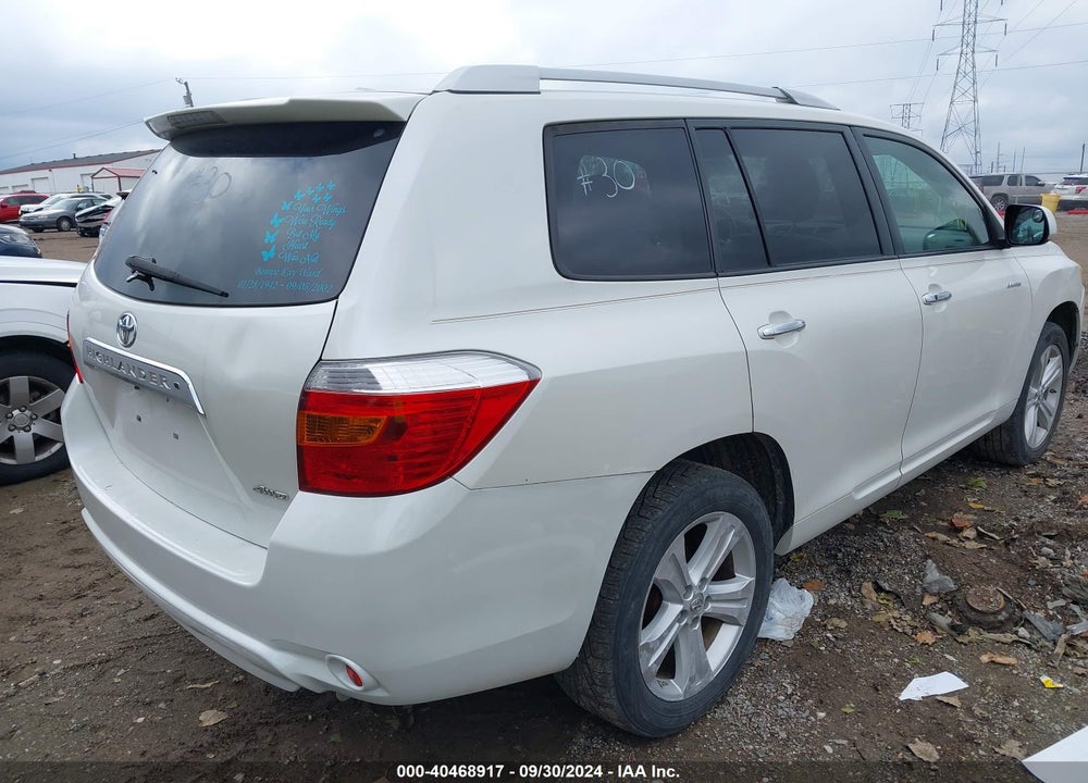 2010 TOYOTA HIGHLANDER LIMITED V6 VIN: 5TDDK3EH5AS037362