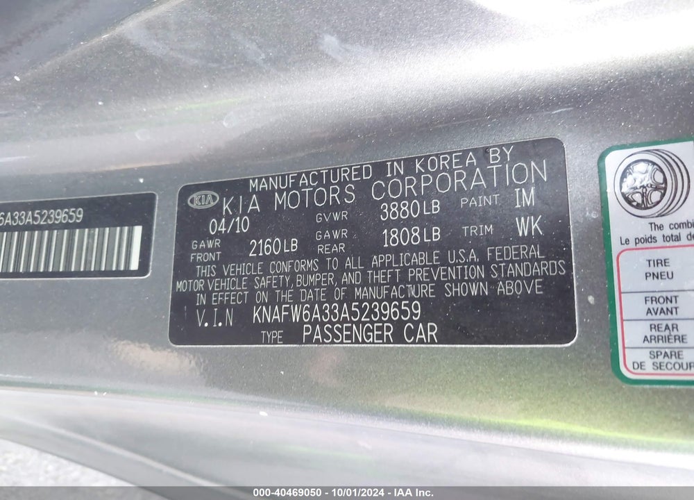 2010 KIA FORTE KOUP SX VIN: KNAFW6A33A5239659