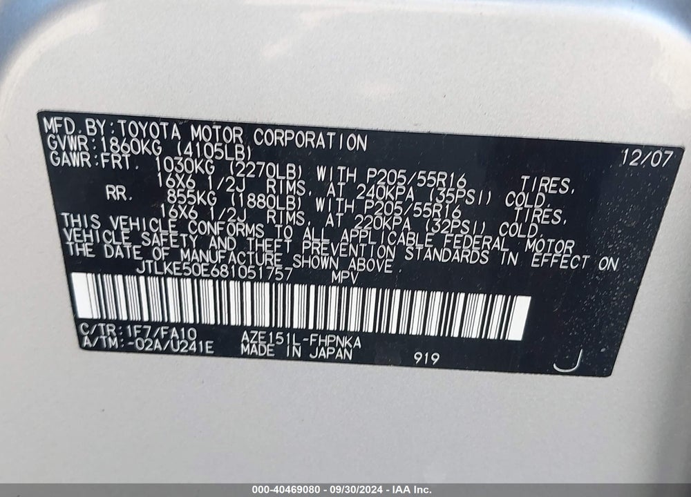 2008 SCION XB VIN: JTLKE50E681051757