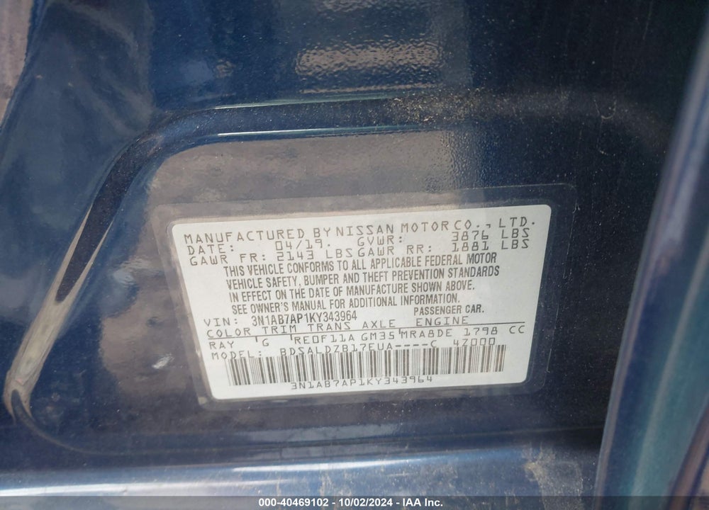 2019 NISSAN SENTRA SV VIN: 3N1AB7AP1KY343964