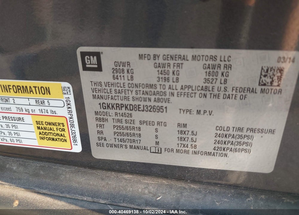 2014 GMC ACADIA SLE-2 VIN: 1GKKRPKD8EJ326951