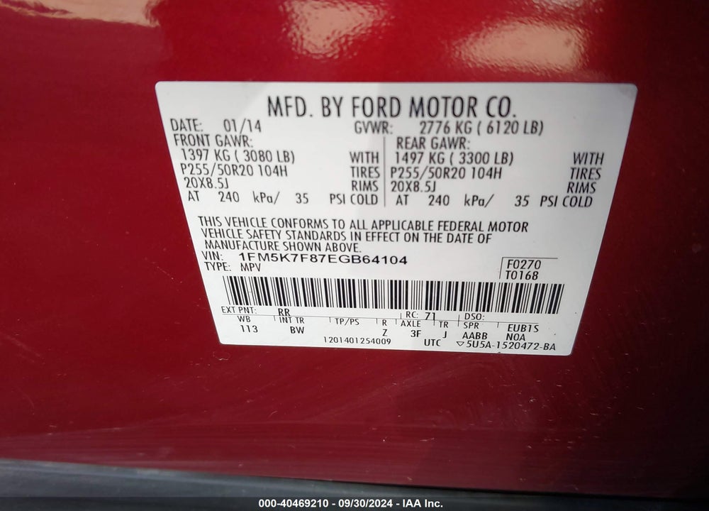 2014 FORD EXPLORER LIMITED VIN: 1FM5K7F87EGB64104
