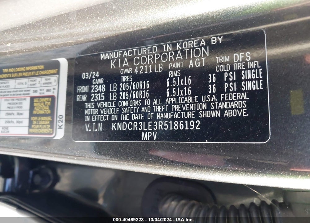 2024 KIA NIRO EX VIN: KNDCR3LE3R5186192
