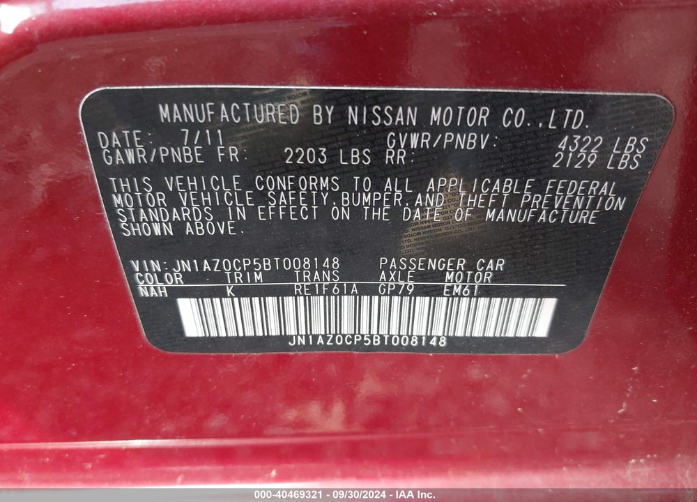 2011 NISSAN LEAF SL VIN: JN1AZ0CP5BT008148