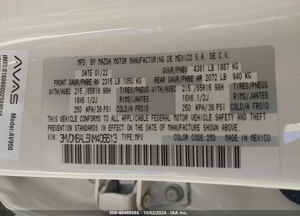 2022 MAZDA CX-30 2.5 S VIN: 3MVDMBAL5NM406613