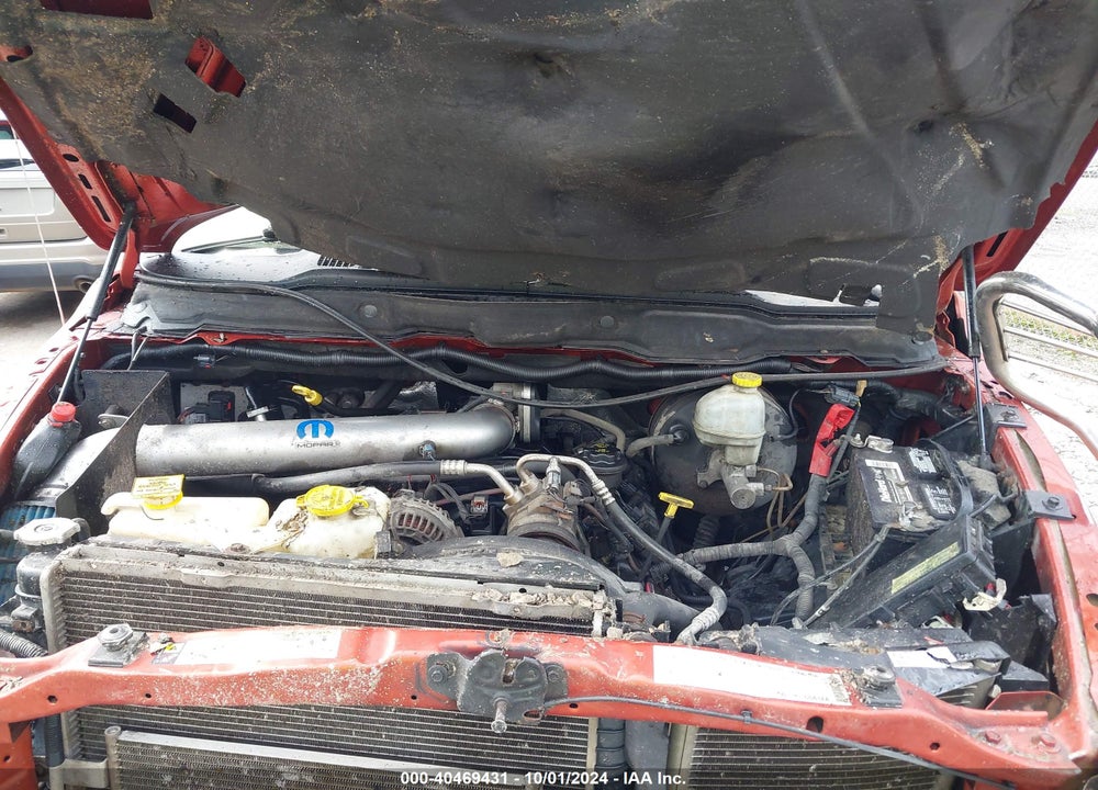 2008 DODGE RAM 1500 SLT VIN: 1D7HU18208S515704