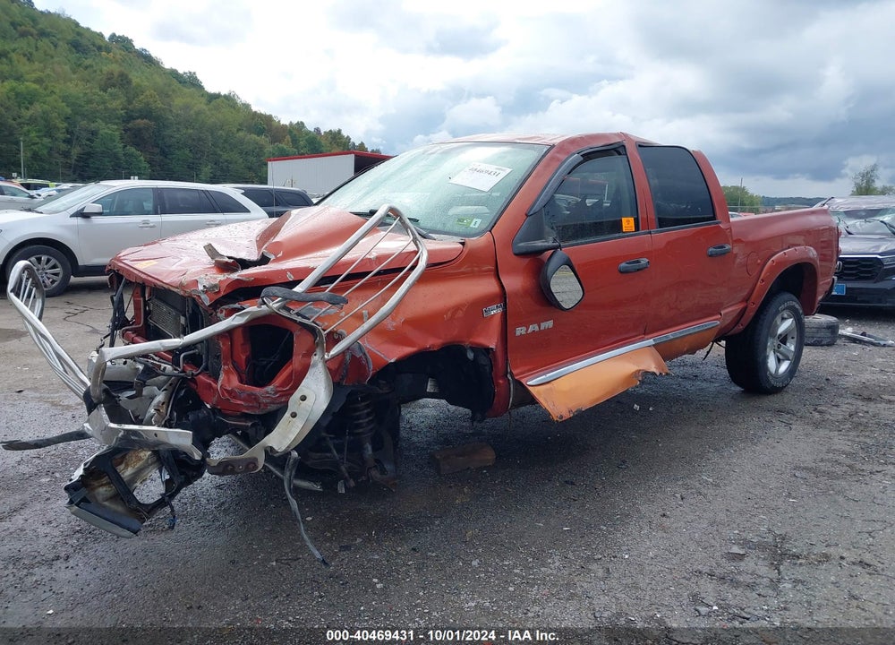 2008 DODGE RAM 1500 SLT VIN: 1D7HU18208S515704