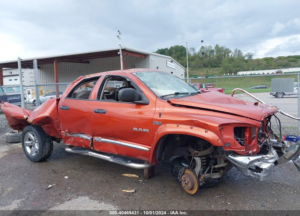 2008 DODGE RAM 1500 SLT VIN: 1D7HU18208S515704