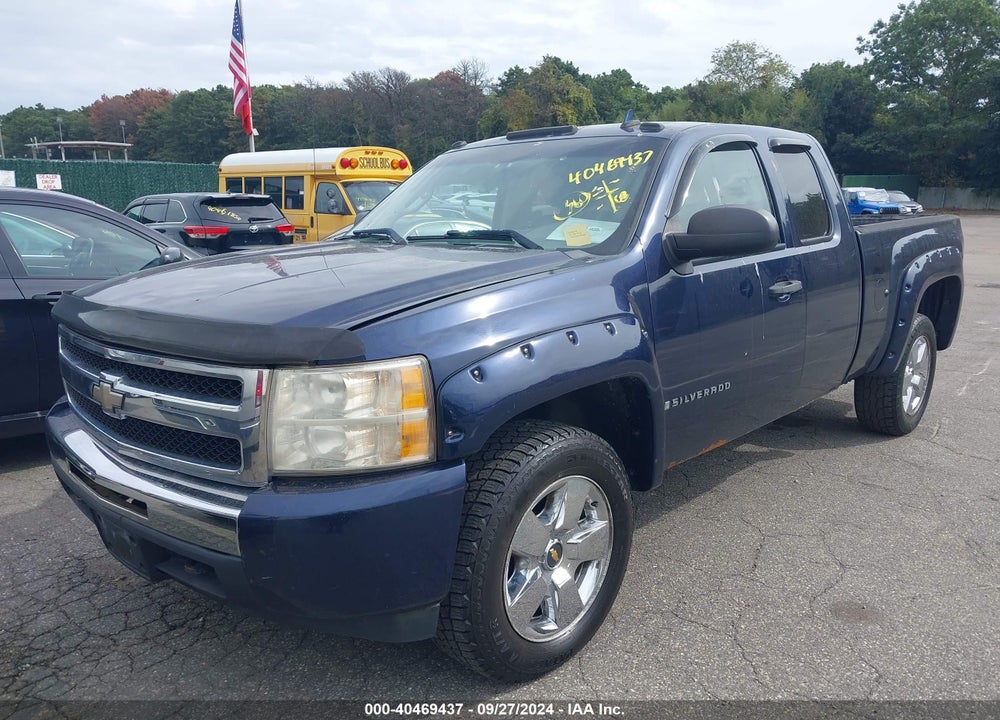 2009 CHEVROLET SILVERADO 1500 WORK TRUCK VIN: 1GCEK19J99Z102651