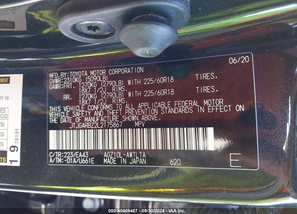 2020 LEXUS NX 300 VIN: JTJGARBZ2L2175867