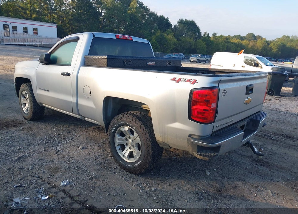 2018 CHEVROLET SILVERADO 1500 WT VIN: 1GCNKNEH7JZ179503