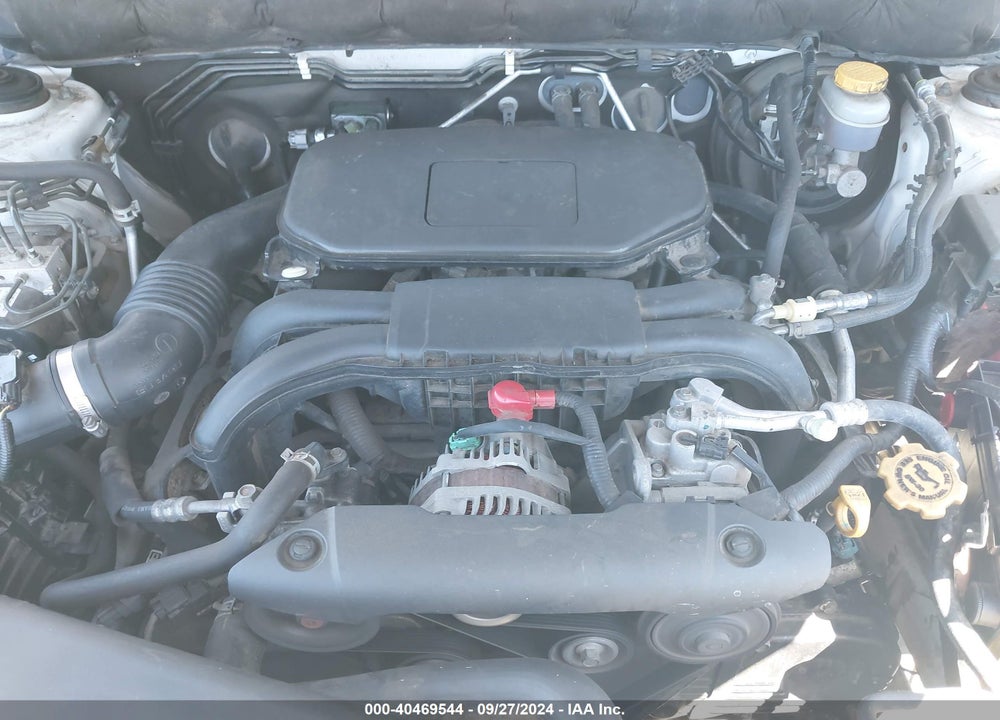 2011 SUBARU OUTBACK 2.5I LIMITED VIN: 4S4BRCKC8B3402238
