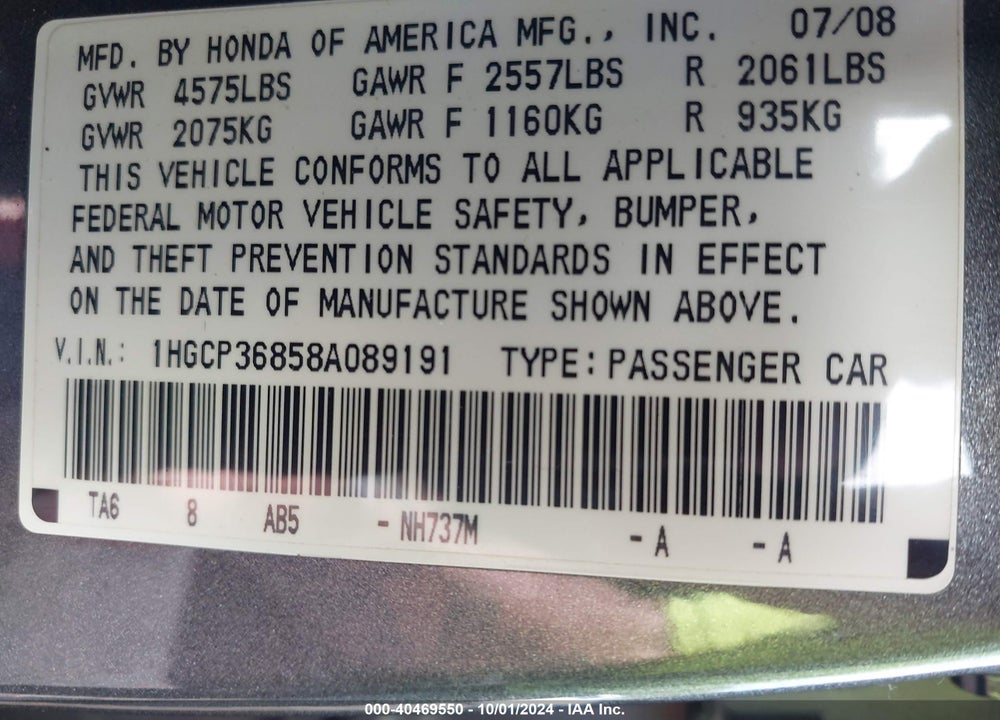2008 HONDA ACCORD 3.5 EX-L VIN: 1HGCP36858A089191