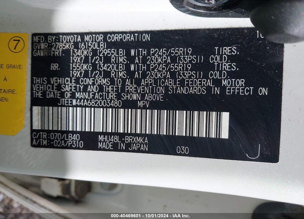 2008 TOYOTA HIGHLANDER HYBRID LIMITED VIN: JTEEW44A682003480