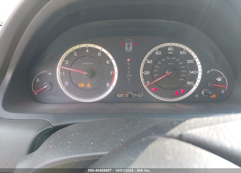 2009 HONDA ACCORD 2.4 LX-P VIN: 1HGCP26429A077542