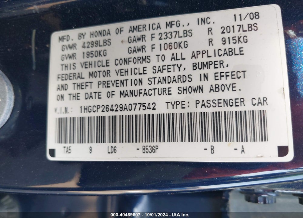 2009 HONDA ACCORD 2.4 LX-P VIN: 1HGCP26429A077542
