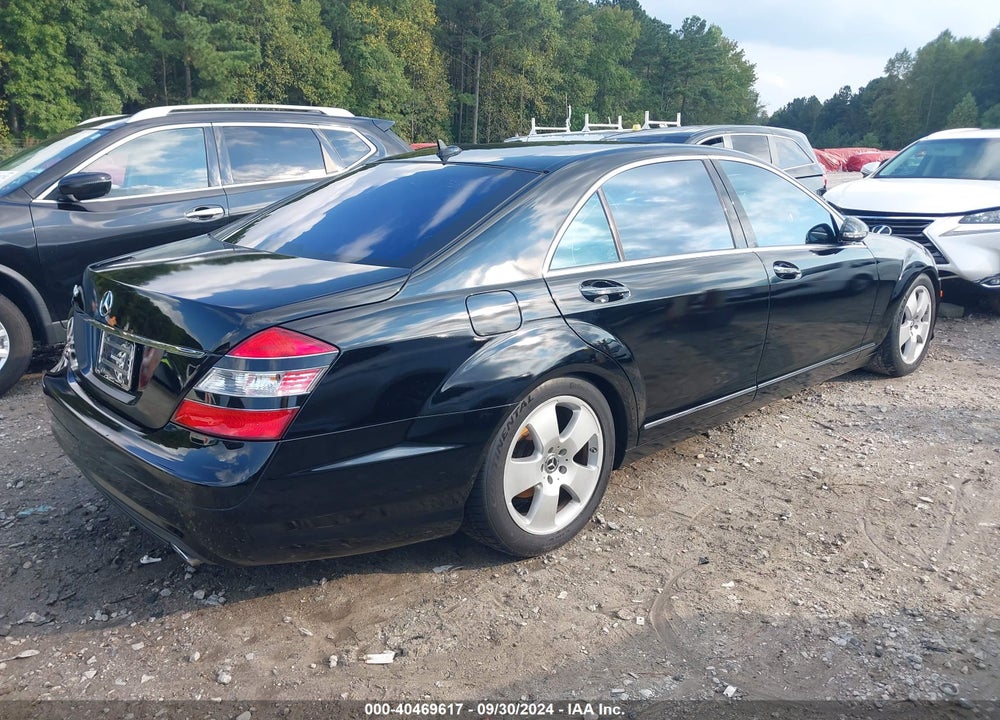 2008 MERCEDES-BENZ S 550 VIN: WDDNG71X88A204496