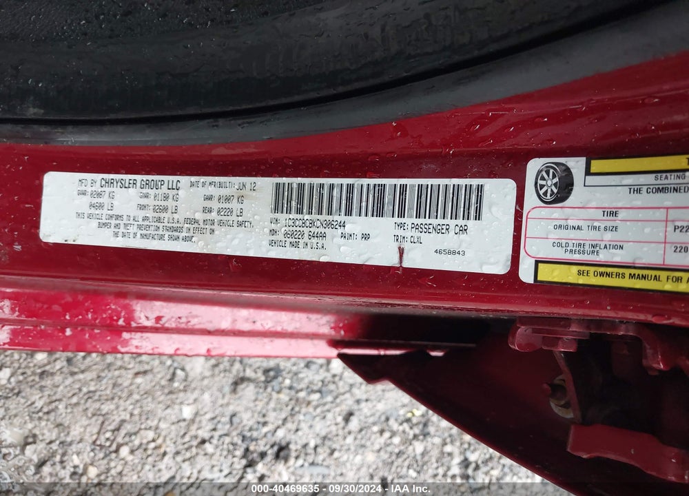 2012 CHRYSLER 200 LIMITED VIN: 1C3CCBCBXCN306244
