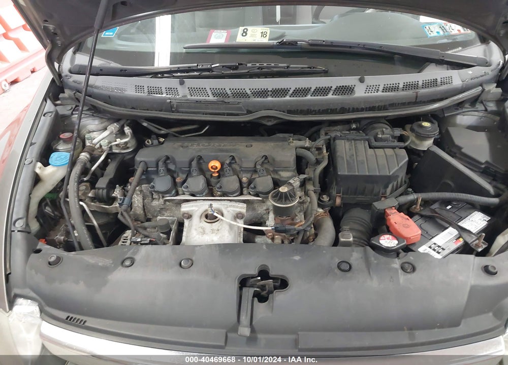 2007 HONDA CIVIC EX VIN: 1HGFA16807L052975