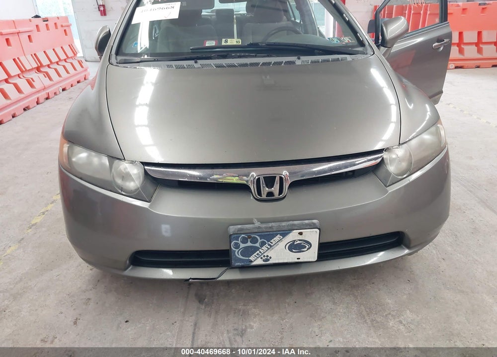 2007 HONDA CIVIC EX VIN: 1HGFA16807L052975