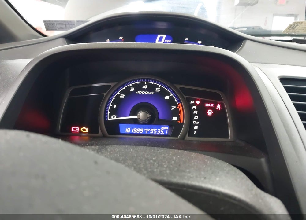 2007 HONDA CIVIC EX VIN: 1HGFA16807L052975