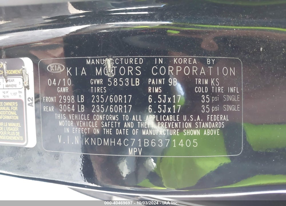 2011 KIA SEDONA EX VIN: KNDMH4C71B6371405